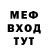 МЕТАДОН methadone Romk 12323