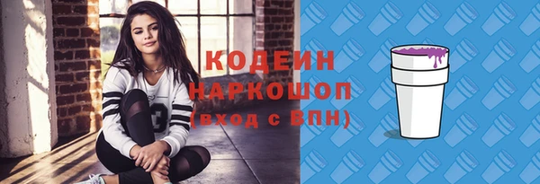 Альфа ПВП Зерноград