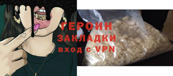 Альфа ПВП Зерноград