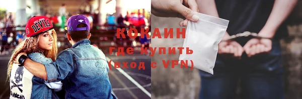 Альфа ПВП Зерноград