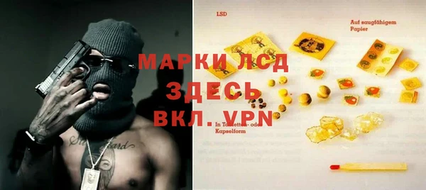 Альфа ПВП Зерноград