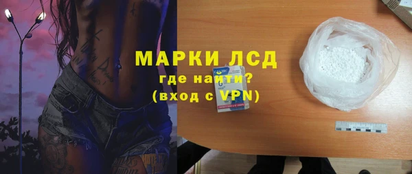 Альфа ПВП Зерноград