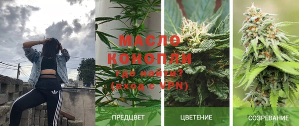 мефедрон VHQ Зеленокумск