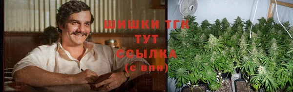 спайс Заводоуковск